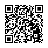 生產力局與哈工大重點實驗室簽備忘錄 探討成立聯合研發實驗室或創新中心等