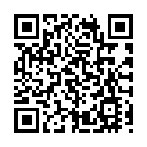 恒安標準：新資本入境計劃增強香港財富管理優勢