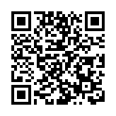 外交部駐港公署正告美個別官員：立即停止干擾23條立法的政治操弄