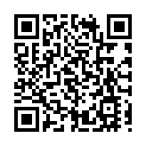 全力以赴「招大商」 這個區發布營商新政