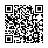 特區政府強烈不滿和譴責美國駐港總領事梅儒瑞危言聳聽言論