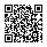 台媒：蔡英文辦公室一名衛兵頭部中槍 疑為自戕