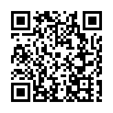 安徽巢湖經開區：全面推進住宅社區電動自行車安全隱患專項整治