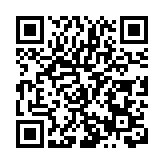 四川平武「開學第一課」 築牢森林草原防火滅火意識