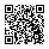 數碼化賦能  長隆以科技之力守護野生動植物