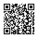 營口市工信局：夯實實體經濟根基 加快推進新型工業化
