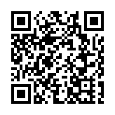 第135屆廣交會英國推介會在倫敦舉行