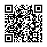 新投資移民計劃啟動首日接逾百查詢