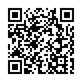 《深圳經濟特區國際船舶條例》昨正式實施