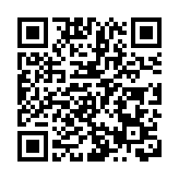 WTO服務貿易國內規制生效意義幾何