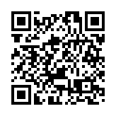 歐盟「放行」近東救濟工程處捐款並向巴勒斯坦追加人道主義援助