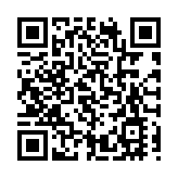 浸大教授劉永松：香港舉辦大型運動盛事有優勢 可成為重要經濟增長點