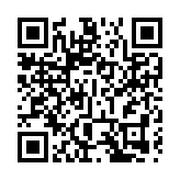 有片｜網傳青海大壩潰堤發生洪水 官方回應