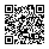 孫東訪問沙特阿拉伯和阿聯酋 加強創科等領域的合作