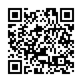 2019中環暴動案8人罪成判囚33至45個月