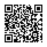 推進軌道交通「四網融合」 大灣區率先試點設施互聯票制互通