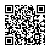 自動車規管制度正式實施 林世雄：拆牆鬆綁促進業界更廣泛靈活測試