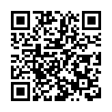 有片｜【兩會前瞻】吳以環：冀加速深港醫療雙邊落地 助兩地患者就醫