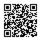 入境本港被搜出188隻瀕危物種鳥蛋 29歲男子被捕