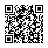 廣州成立全國首家涉外法治工作專門機構