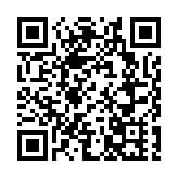 張曉明被免去第十四屆全國政協副秘書長職務