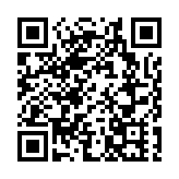 2024年暨南大學校友組織高質量發展論壇在深圳舉辦