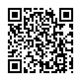 東莞一電鍍廠今早起火 幸無人員傷亡