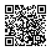 江西：全國首部《林長製工作規範》省級地方標準正式實施