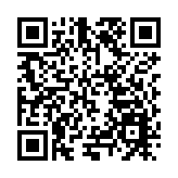 廣中醫深圳醫院基層名醫工作室進社康 「三師共管」進社區