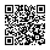 【議案精選】長安汽車朱華榮提四項議案 建議完善汽車數據產權立法