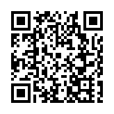 全國兩會湖南代表團聯名建議：加快湘粵聯網工程建設