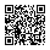 安徽巢湖：「小積分」兌出鄉村文明新風尚