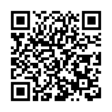 什邡市推進智慧政務平台改革  獲評四川首批「互聯網+政務服務」試點示範縣