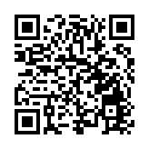 四川綿竹加快推動半導體產業鏈建設 引六方鈺成高密度陶瓷封裝基板生產線項目落戶