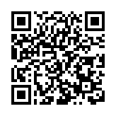 江西安遠：傾心呵護東江源 綠水青山變金山銀山