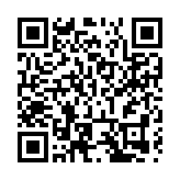 第十九屆中國·漠河國際冰雪汽車越野賽揮旗開賽