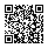 比亞迪王朝榮耀版壓軸好戲！元PLUS榮耀版震撼上市