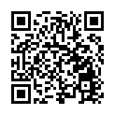 《Halo》2024沉浸式燈光秀盛大開幕