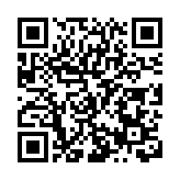 四川梓潼聚力高標準農田水利建設 夯實鄉村振興「耕」基