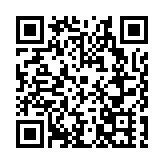 安徽：徽州靈山「村晚」唱響幸福歡歌