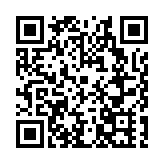 多元風情體驗最美文化空間  黟縣民宿斬獲多項大獎