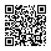 江門開平： 「邂逅三點三，世遺慢時光」 精彩之旅系列活動啟動