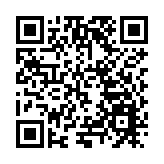 韓喬生解說  徽州古鎮將迎國際「村BA」籃球邀請賽