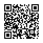 全國殊榮！羅湖區懿貝斯女性社會組織服務中心獲表彰