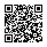 2024全國兩會丨李家超啟程赴京 列席十四屆全國人大二次會議開幕會