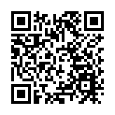 【財通AH】多家上市公司 出售非優質資產