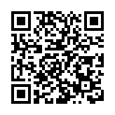 【財通AH】5家俬募年內 自購金額超3億元