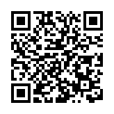 中小銀行紛紛降低存款利率