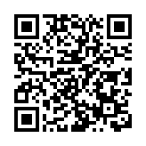 北京銀行前行長閆冰竹證實被查 已退休7年