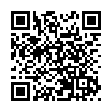 香港與巴林簽訂稅務協定